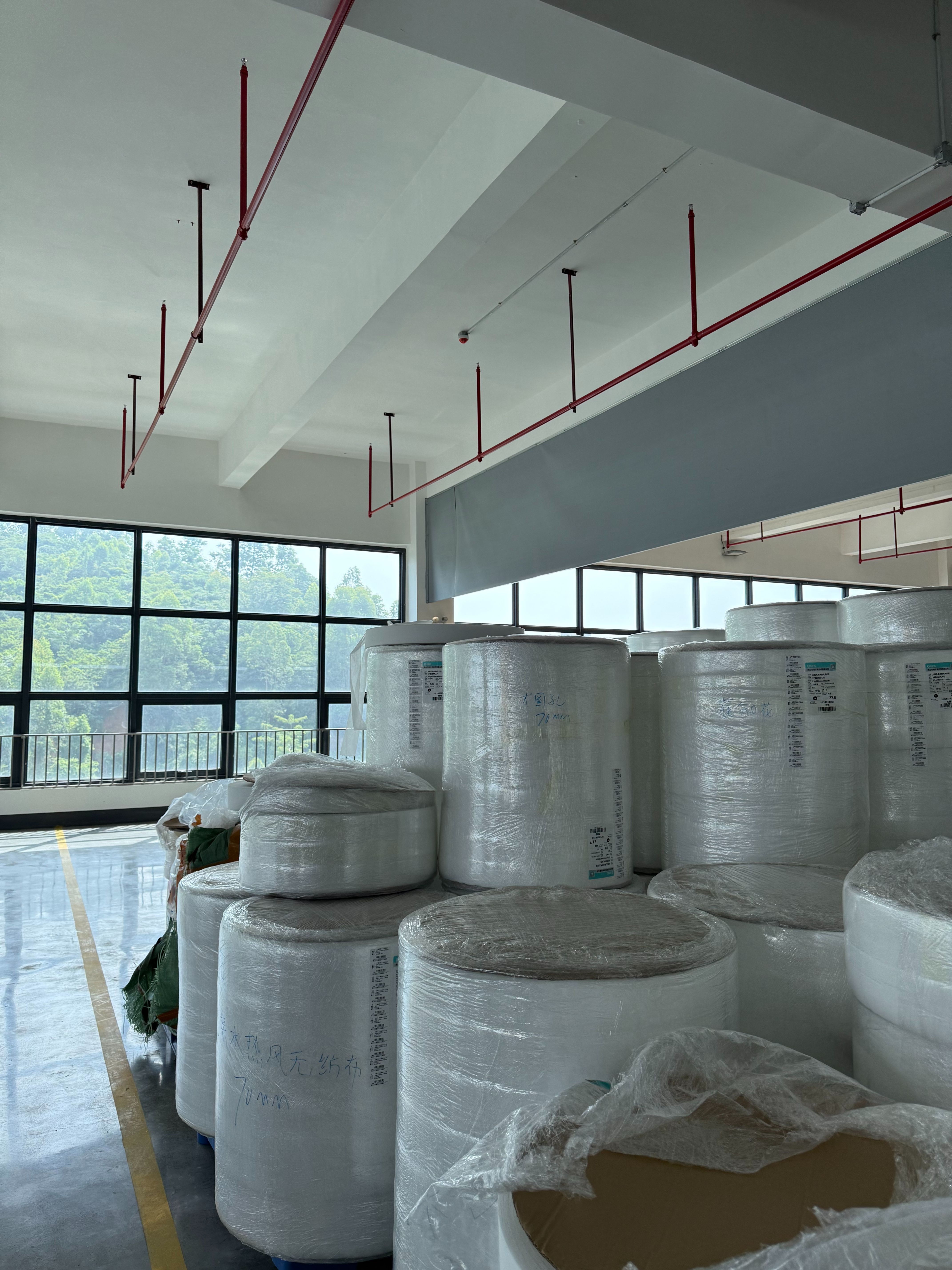 perpustakaan bahan baku