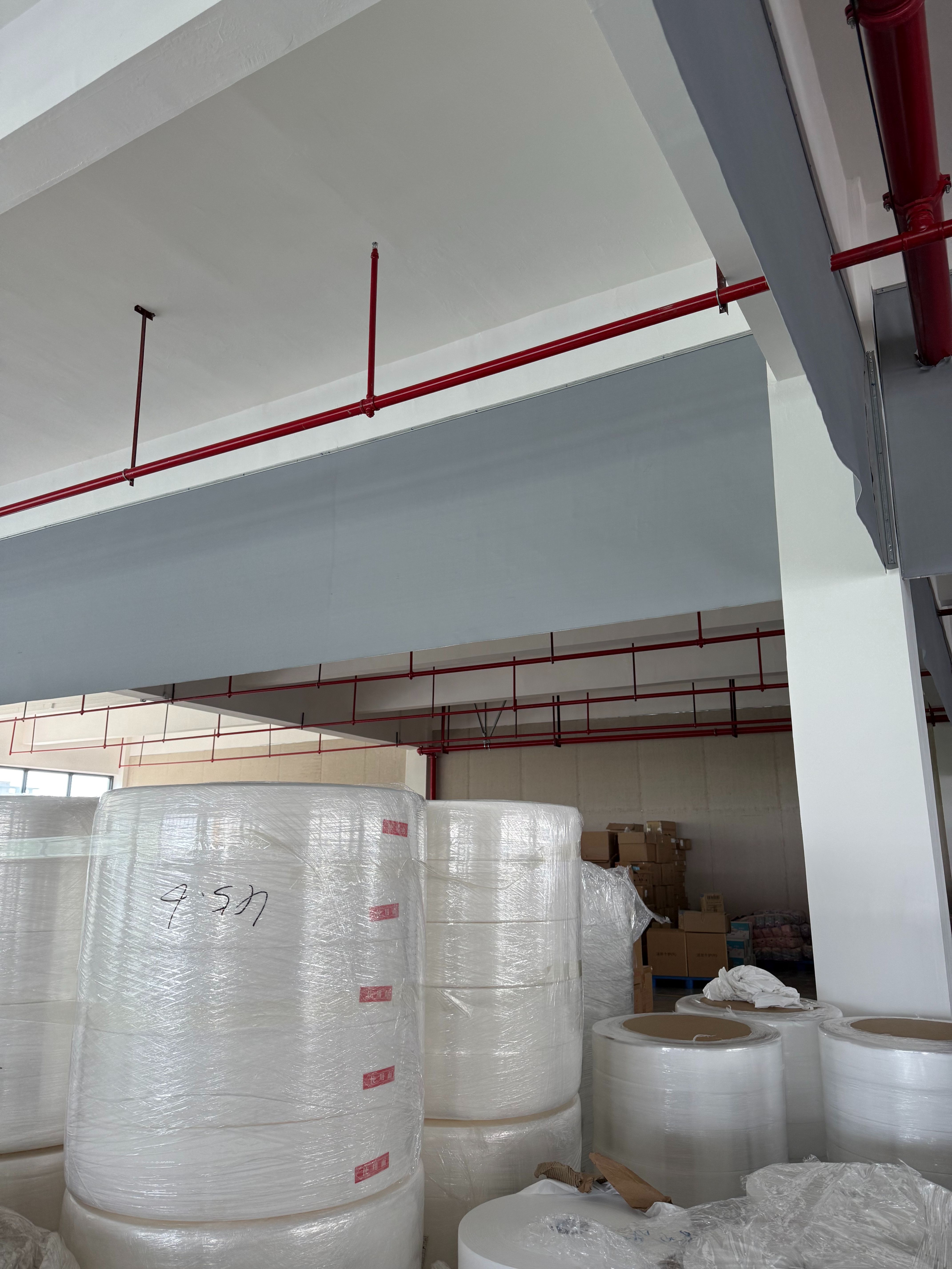 perpustakaan bahan baku